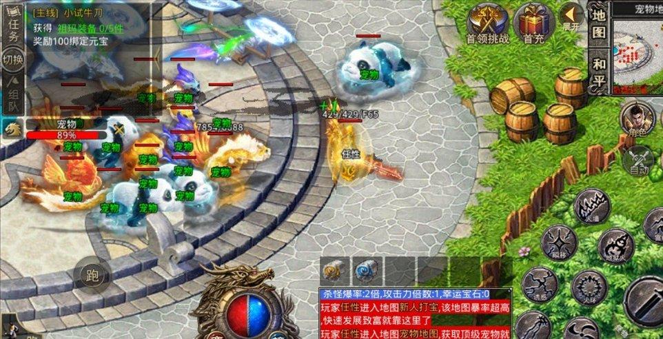 手拉手采水样