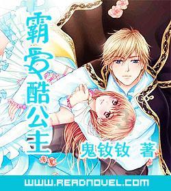 市场监管部门开展“年货节”食品安全专项检查