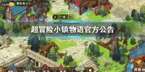 十三号星期五