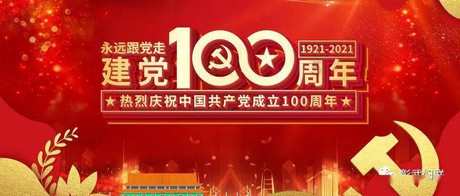古墓丽影暗影