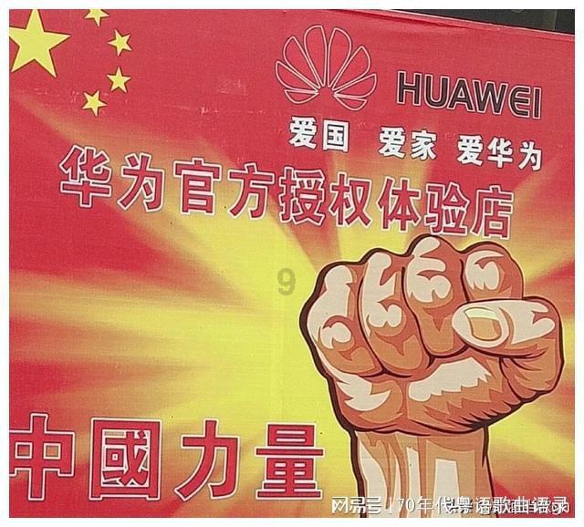 星球探险家
