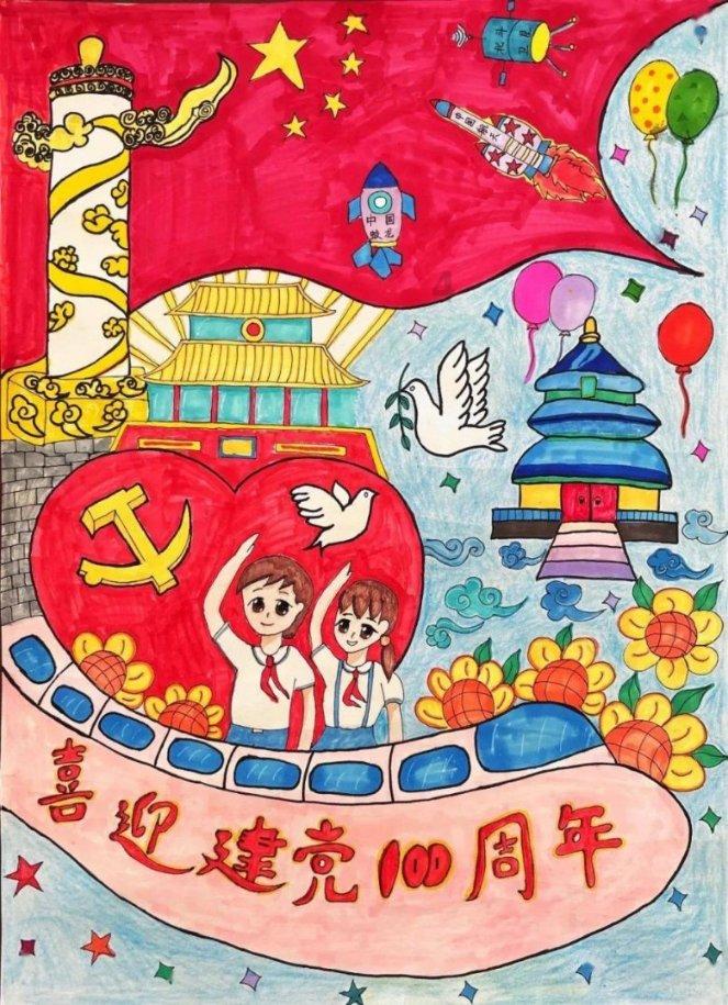 中级会计职称在定州哪里学习游戏画面