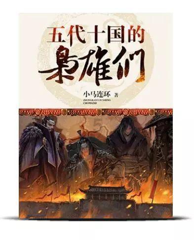 陈皮的四大功效,冬天生冻疮不妨试试陈皮