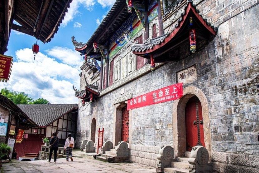 银河护卫队